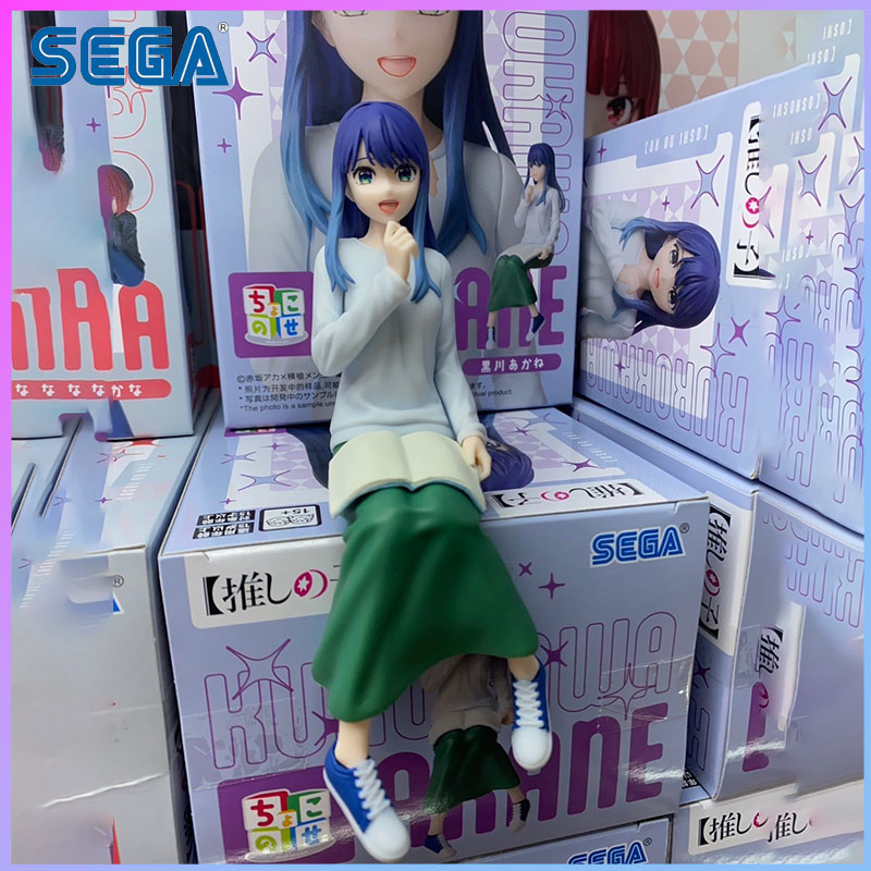 SEGA In Stock Oshi No Ko Choko - Model Kit Oshi No Ko review and price