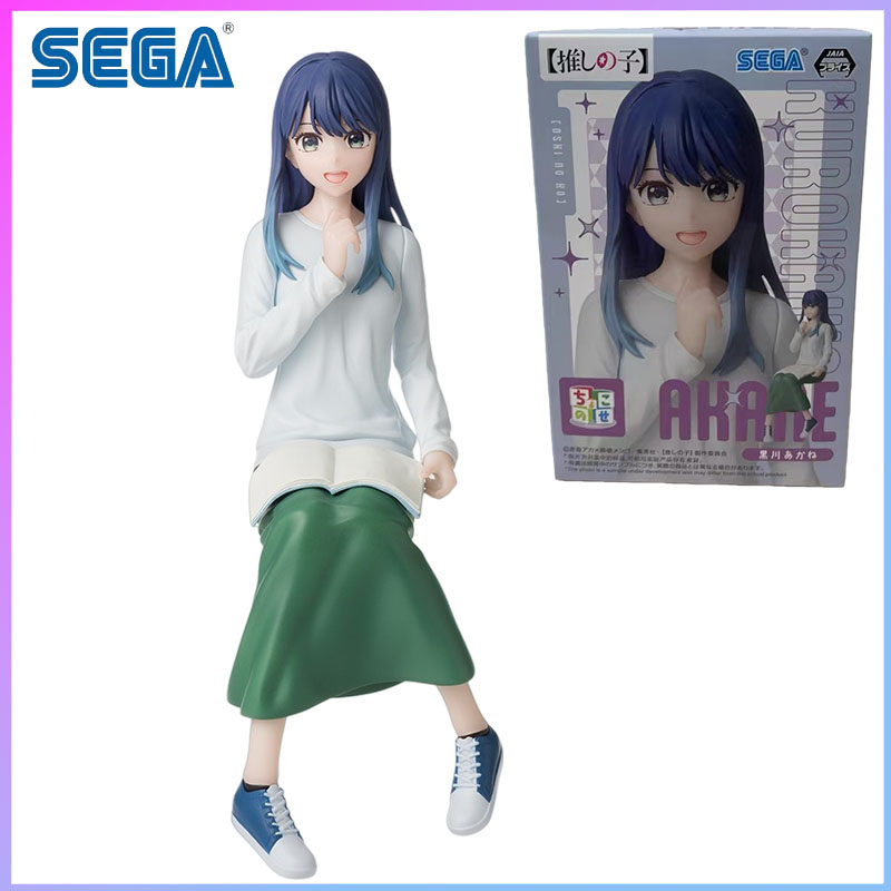 SEGA In Stock Oshi No Ko Choko - Model Kit Oshi No Ko review and price