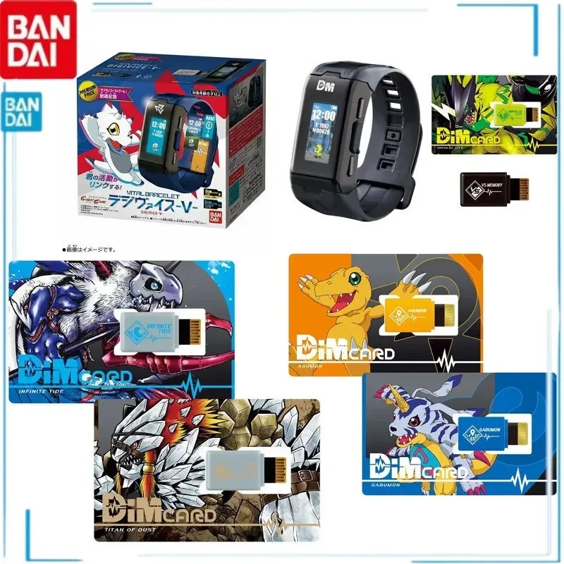 BANDAI DIM Card Digimon Advent - Model Kit Imperialdramon review and price