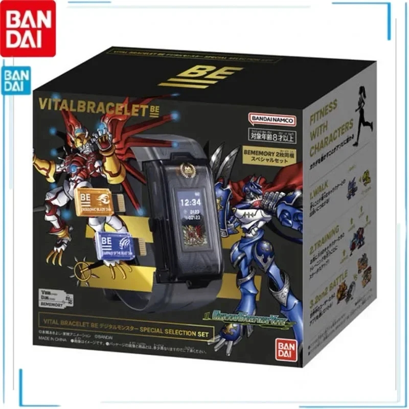 BANDAI DIM Card Digimon Advent - Model Kit Imperialdramon review and price