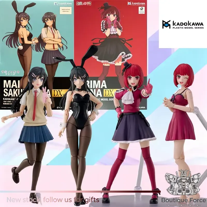 KADOKAWA Oshi no Ko Arima Kana - Model Kit Oshi No Ko review and price