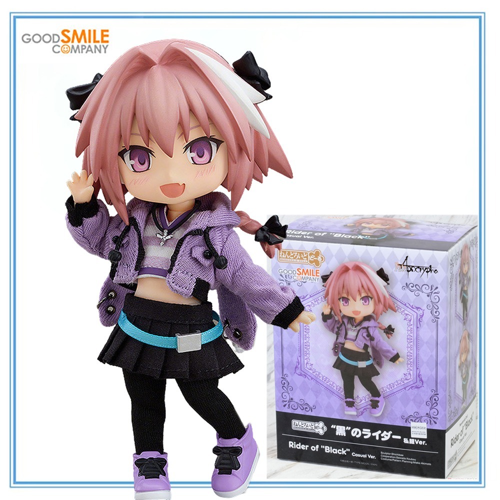 100% Original in Stock Good Sm - Model Kit Companies review and price