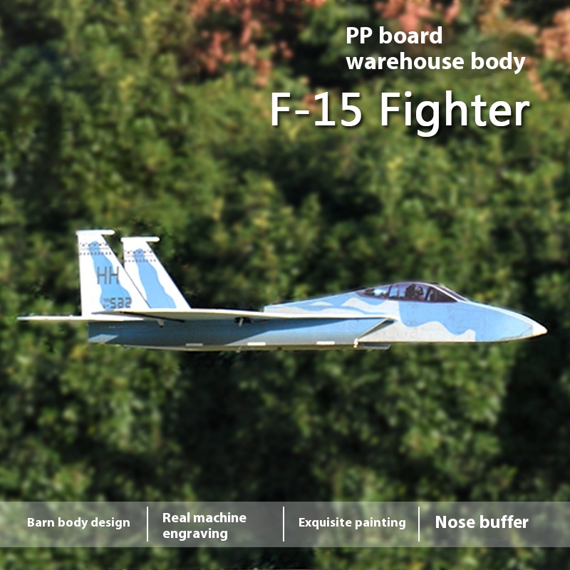 F15 Fighter Jet 740mm Wingspan - Model Kit Jet review and price