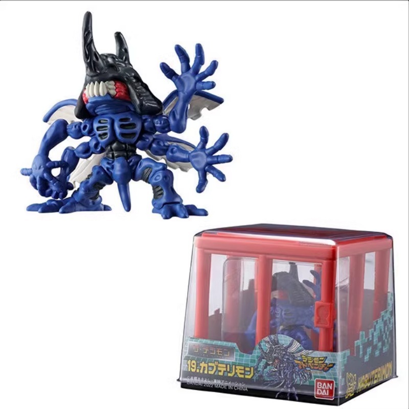 Bandai Digimon Cage Collection - Model Kit Imperialdramon review and price