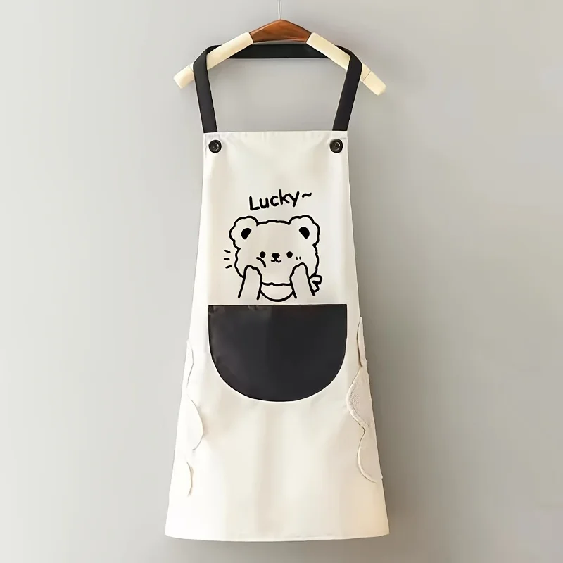 Cartoon Bear Couple Kitchen Ap - Model Kit Quick review and price