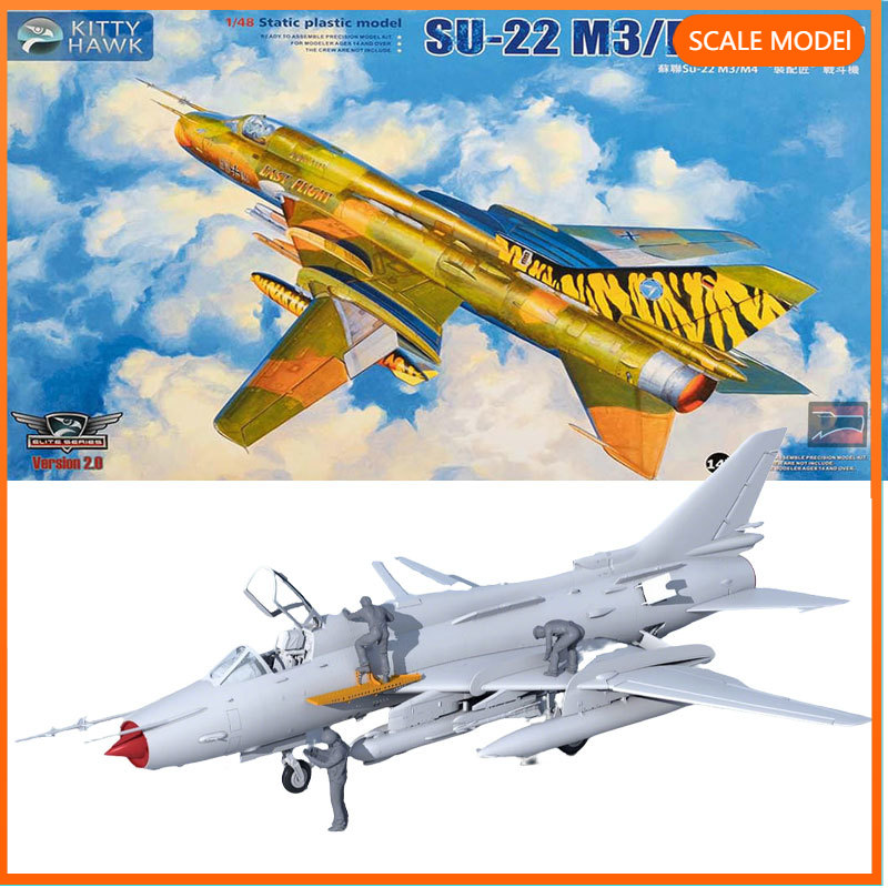 Kitty Hawk  1/48 KH80146 Sukho - Model Kit Centaur review and price
