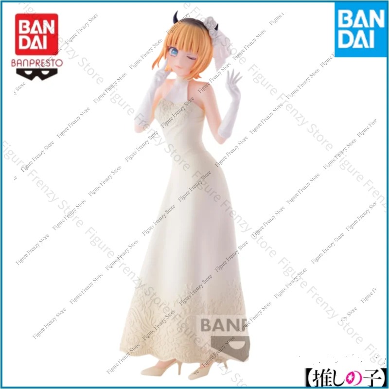 Special Offer In Stock Bandai  - Model Kit Oshi No Ko review and price