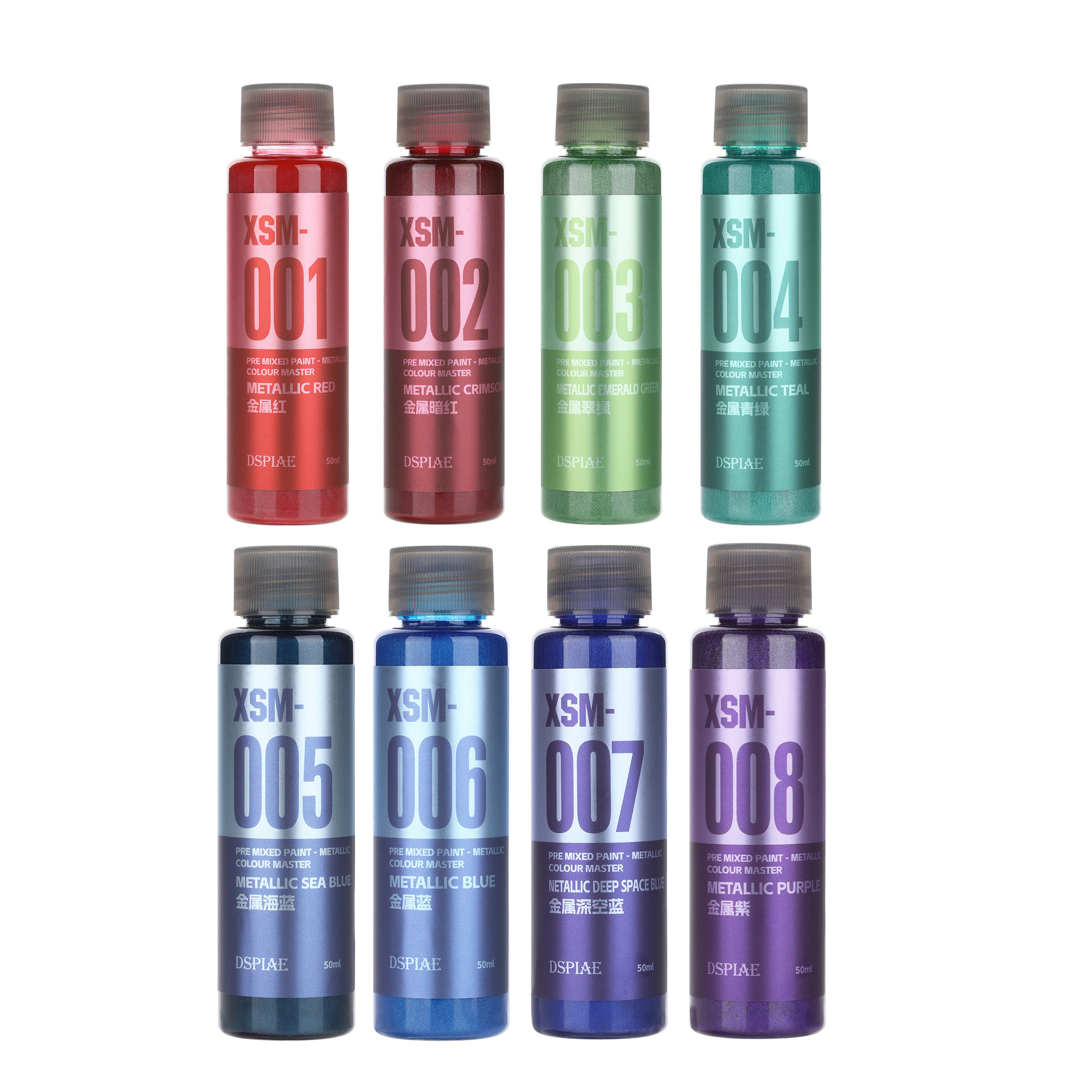 DSPIAE XSM Metallic Water-Base - Model Kit Paint Set review and price