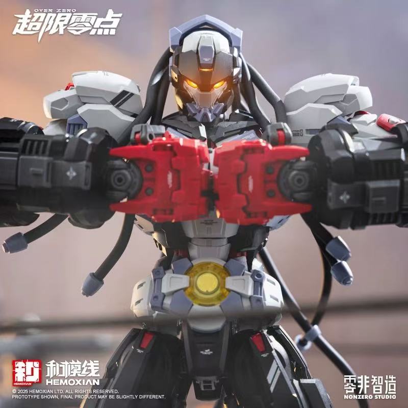 【New product】HEMOXIAN OVER ZER - Model Kit Baki review and price