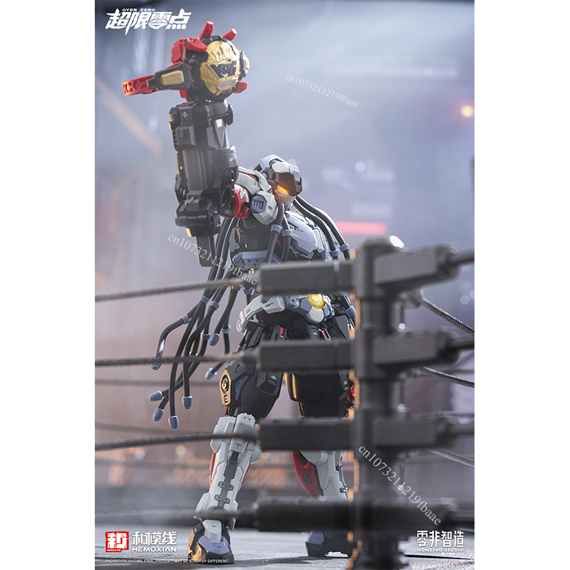 In Stock HEMOXIAN Model BAKI 1 - Model Kit Baki review and price