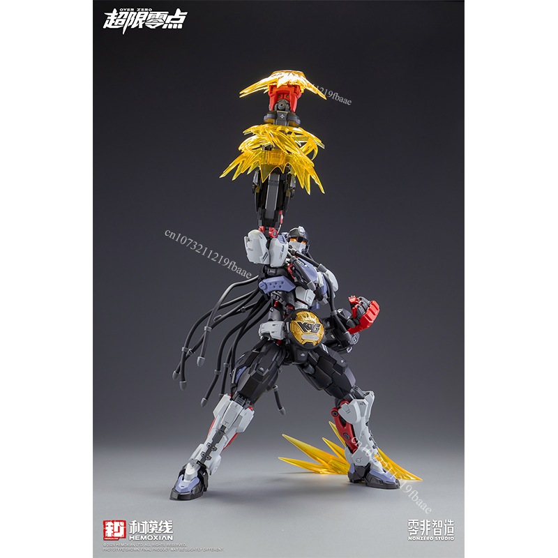 In Stock HEMOXIAN Model BAKI 1 - Model Kit Baki review and price